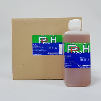 PPH紅版水槽液∣擦版液Electronic Master Plate Fountain Solution1
