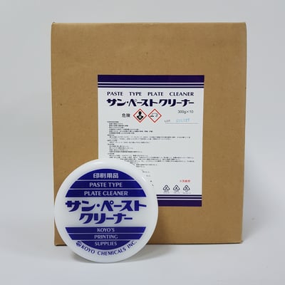日本光陽整版膏∣整面膏KOYO Paste Plate Cleaner 2