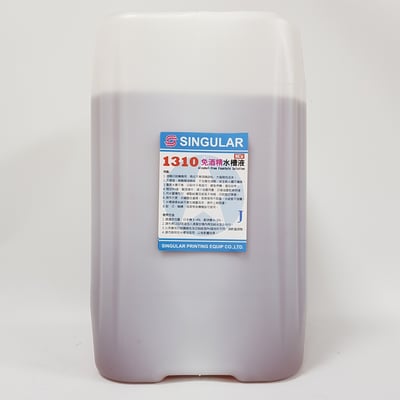 免酒精水槽液∣日本潤版液1310JAlcohol-free Fountain Solution 1310J1