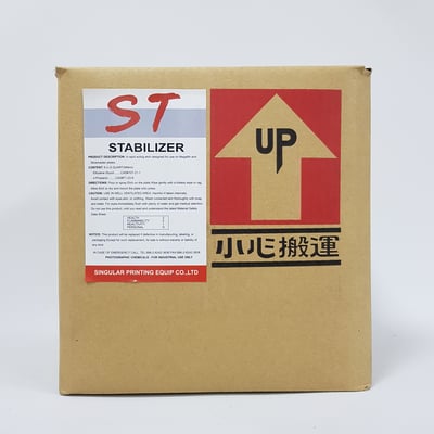 ST銀版定影液1:3ST Silver Master Plate Stabilizer1
