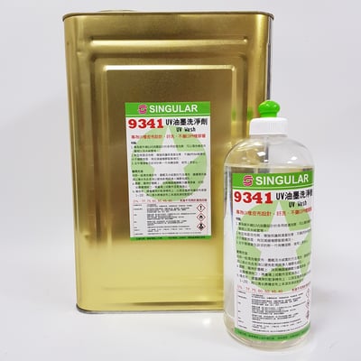 UV洗劑∣橡皮布洗劑9341UV Blanket Cleaner4