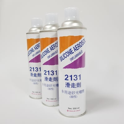 滑走劑2131Silicone Slipper 3