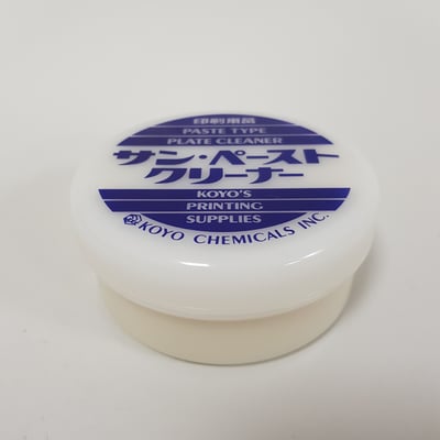 日本光陽整版膏∣整面膏KOYO Paste Plate Cleaner 1