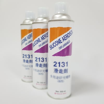 滑走劑2131Silicone Slipper 2