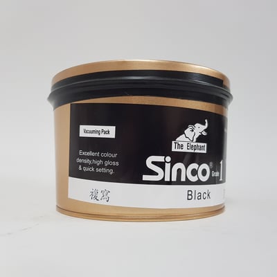 背碳(複寫)油墨∣黑 Carbon Ink∣Black2