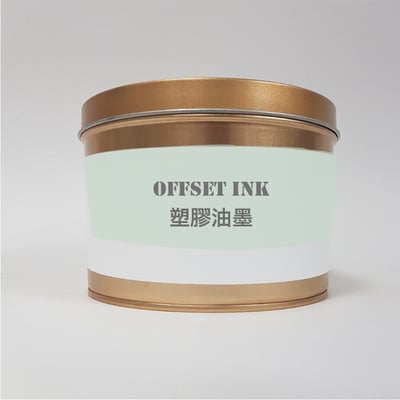 平版油墨∣塑膠油墨Vinyl ink1