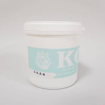 調墨油∣康版墨Compound Ink2