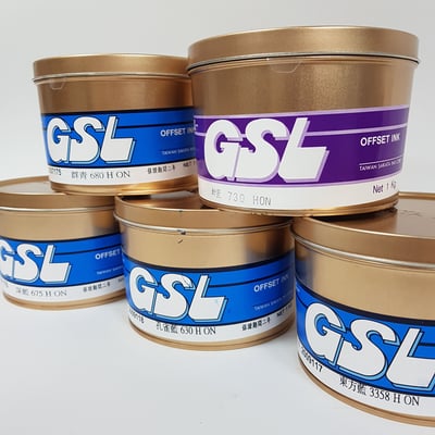 特別色油墨∣SAKATA GSL群青680HSAKATA GSL Blue Ink 680H3