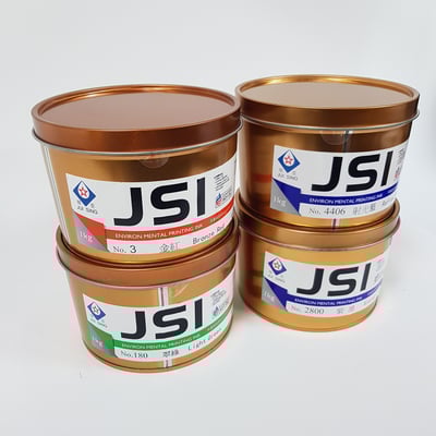 特別色油墨∣JSI金紅墨NO.3JSI Bronze Red Ink NO.33