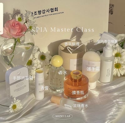 KPIA 大韓調香師證書班5
