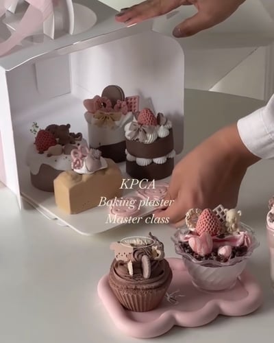 KPCA 烘焙甜點師石膏一日證書10