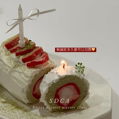 SDCA 甜點蠟燭一日證書15