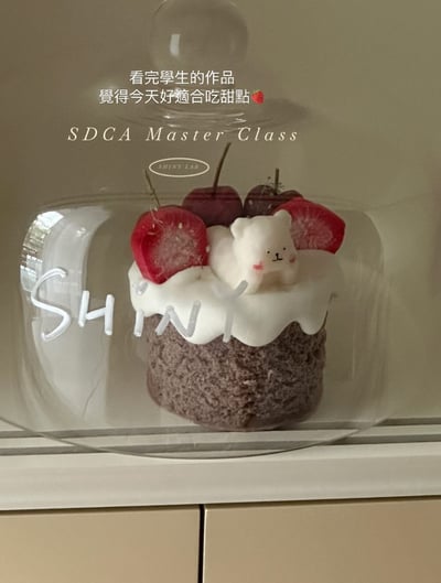 SDCA熊熊蛋糕香氛蠟燭體驗3