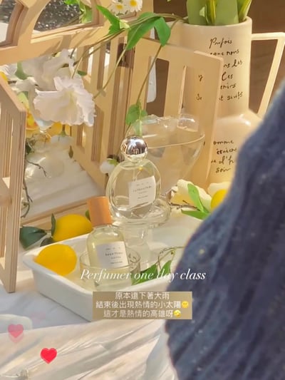 KPIA 大韓調香設計師一日體驗7