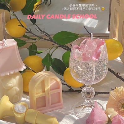 DCS美式復古蠟燭證書1