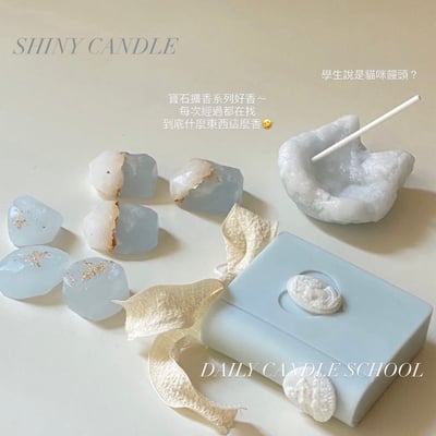 DCS美式復古蠟燭證書14