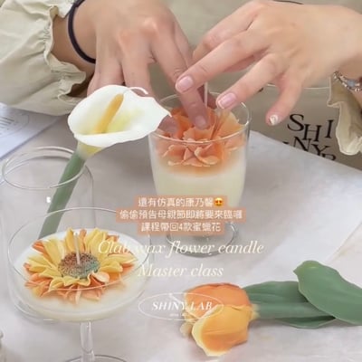 CLAB蜜蠟花一日師資證書課程8