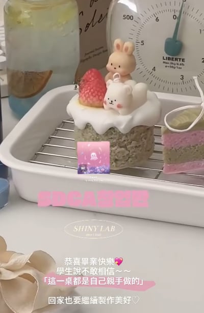 SDCA熊熊蛋糕香氛蠟燭體驗10