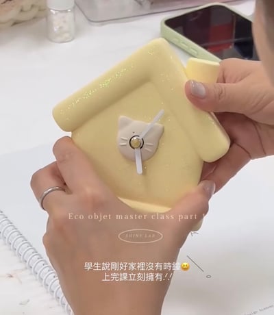 LODC生活美學物品證書9