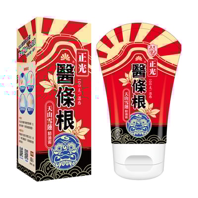 正光醫條根天山雪蓮舒緩精油霜（溫感）1