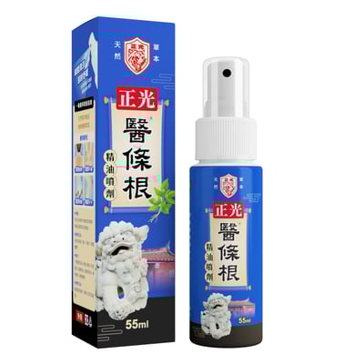 正光醫條根精油噴劑2