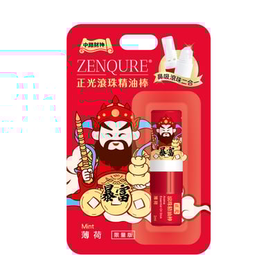 【中路財神】正光滾珠精油棒（薄荷）1