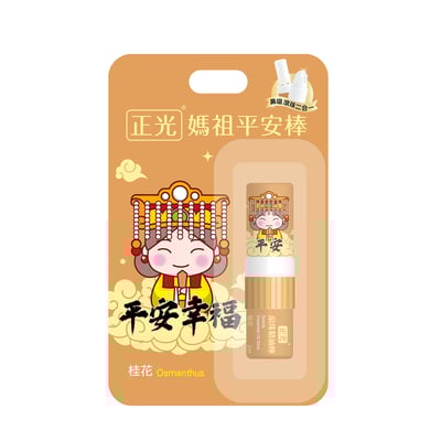 正光媽祖平安棒 - 桂花（平安幸福）1