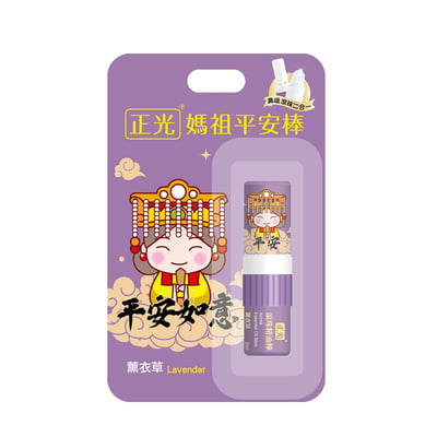 正光媽祖平安棒 - 薰衣草（平安如意）1