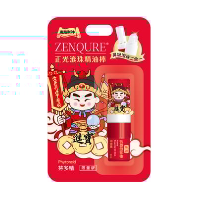 【東路財神】正光滾珠精油棒（芬多精）1