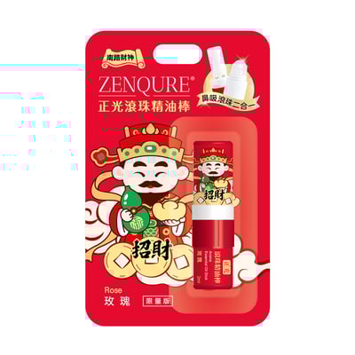 【南路財神】正光滾珠精油棒（玫瑰）1