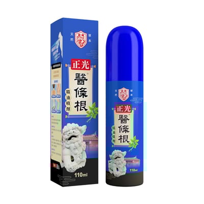 正光醫條根精油噴劑1