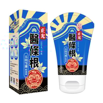 正光醫條根天山雪蓮舒緩精油霜(涼感)1