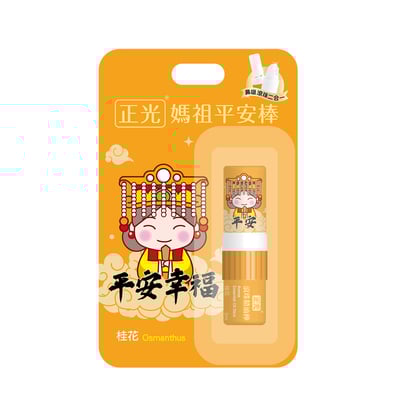 正光媽祖平安棒 - 桂花（平安幸福版）1