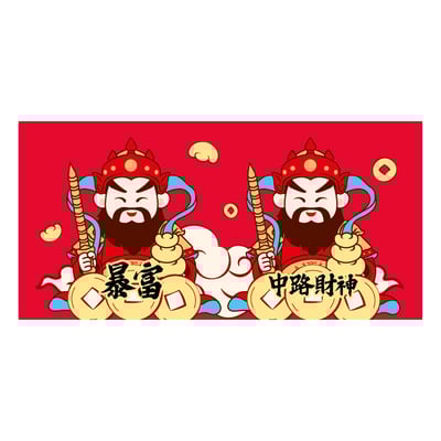 【中路財神】正光滾珠精油棒（薄荷）2