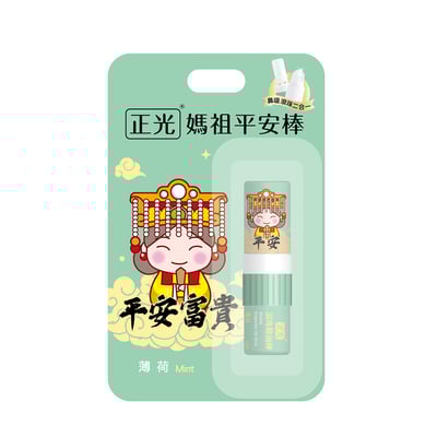 正光媽祖平安棒 - 薄荷（平安富貴版）1