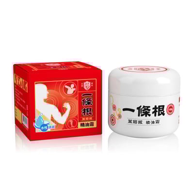 正光一條根萬筋拔精油霜1