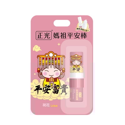 正光媽祖平安棒 - 荷花（平安富貴）1