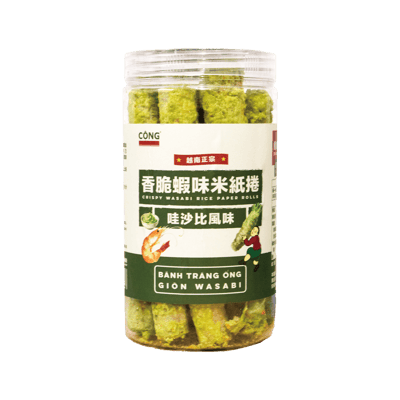 香脆蝦味米紙捲 | 雙口味禮盒組3