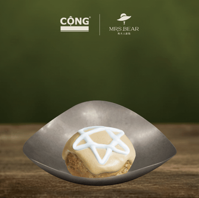 酥皮冰心泡芙 - 椰子咖啡1