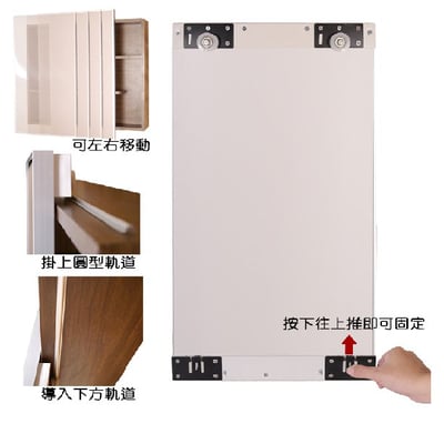 JianPin鏡櫃-HB6083-B/HB6083-C5