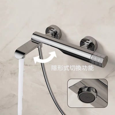 DE系列 - FlowFit 極簡隱形淋浴龍頭  -  RD-117146