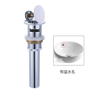 IDEAVIT - 陶瓷彈跳落水頭 - C10053-K-D2