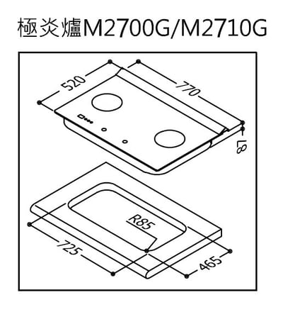 檯面式極炎玻璃雙口爐-RB-M2710G(B)3