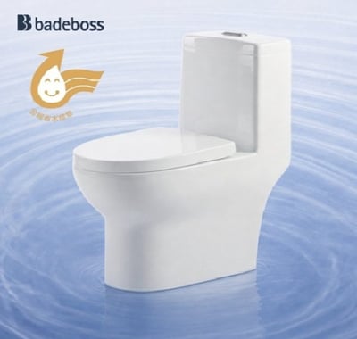 badeboss - 噴射虹吸一體式金級省水馬桶 B-11564