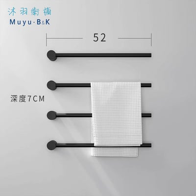 Muyu - KOREX系列 - 質感簡約風 / 全銅毛巾架 F0215/S/F/D/B4