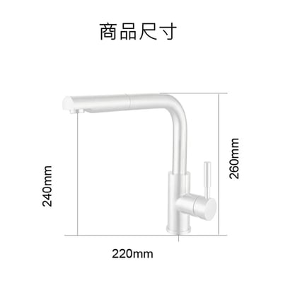CPS - K-LF412 廚房抽拉伸縮龍頭 / CNS8088 LF無鉛認證2