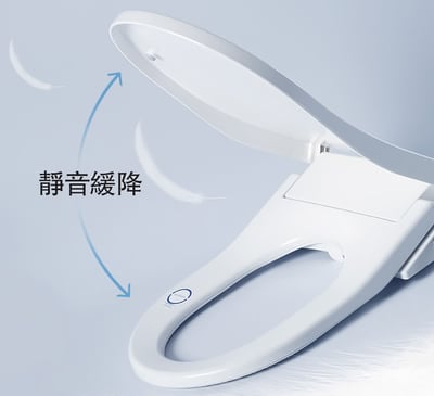 KARAT - KW-204 Simple+電腦馬桶座6