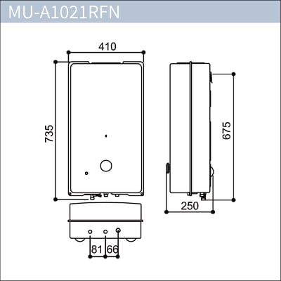 屋外型10L自然排氣熱水器-MU-A1021RFN2