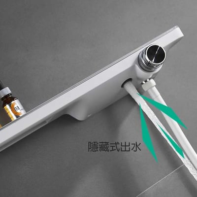 IDEAVIT - 多功能旋鈕淋浴龍頭(淋浴花灑)  - RD-11716-B/S/G/W/HB/HS/HG5