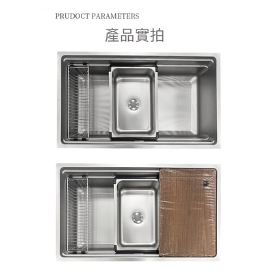 日向 - 3D奈米壓紋不鏽鋼廚房水槽 - 大全配 / SUN77093